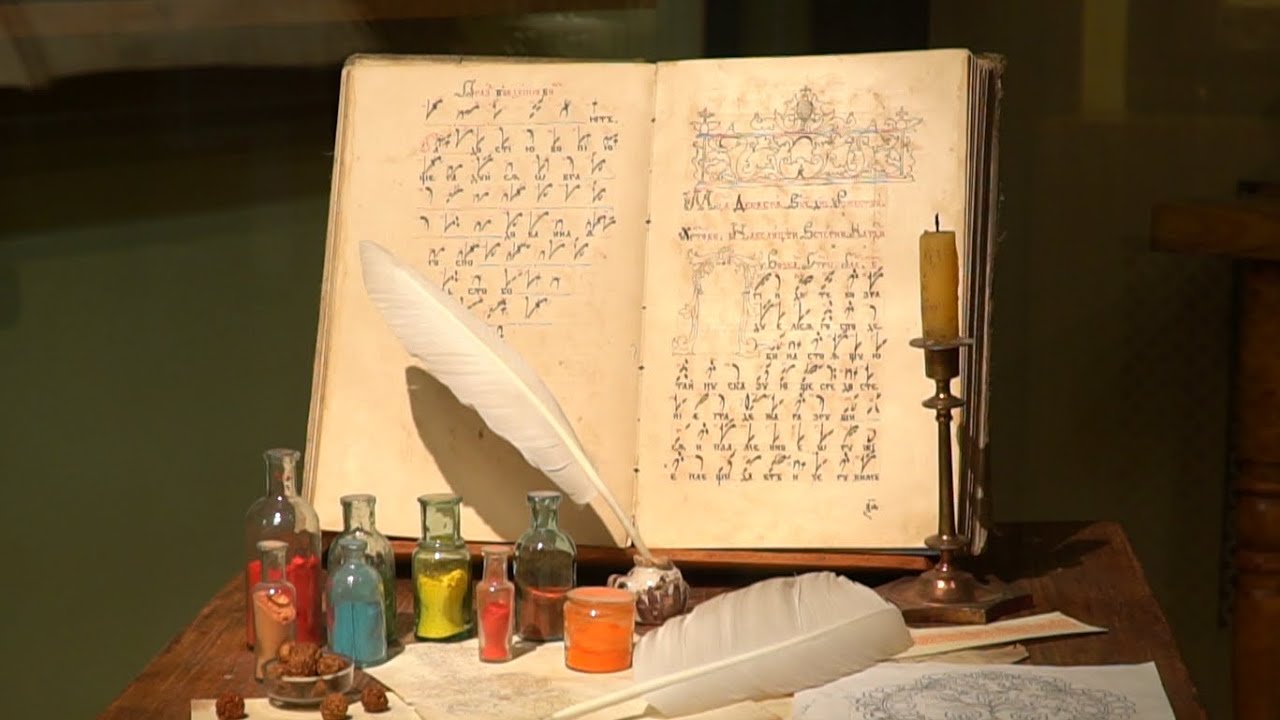 maxresdefault (1).jpg