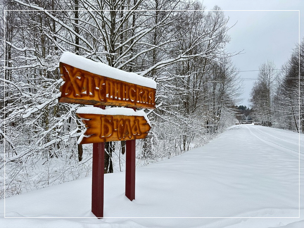 56i013ewf2pvbz8544rijm1agyyh4w8d (1).jpg