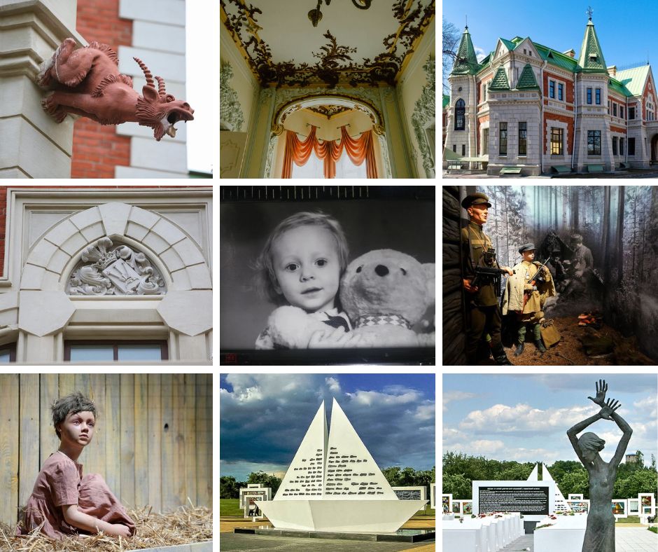 Коричневый Простой Коллаж Публикация в Facebook (1) (1).jpg