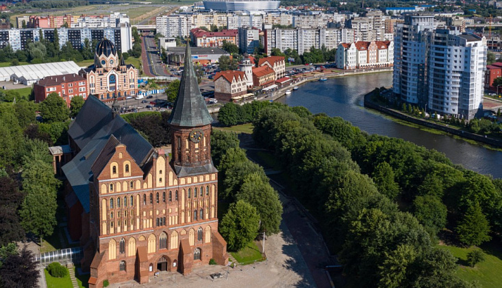 Калининград кафедральный собор.jpg